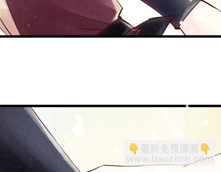 番外77