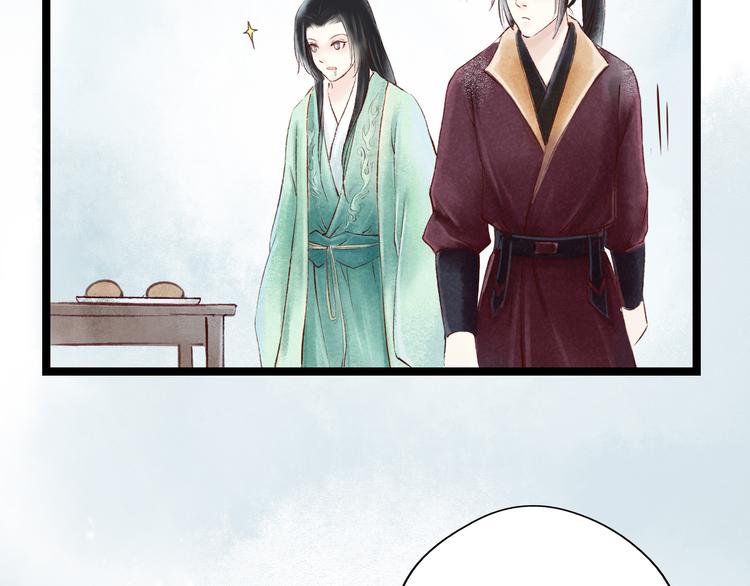 番外38