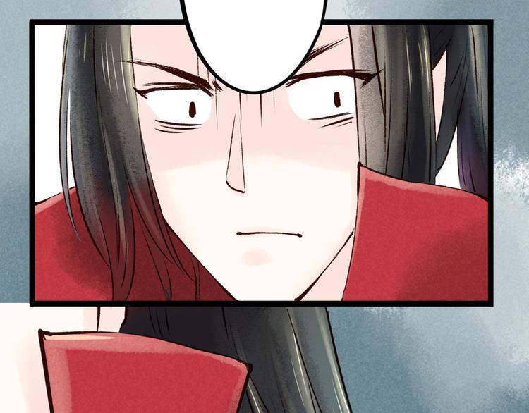 第2话 索命筷（二）大理寺卿108