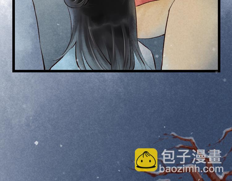 第13话 阴宅（四）道士作法96