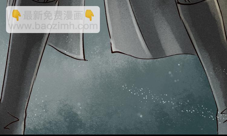 第2话 索命筷（二）大理寺卿23