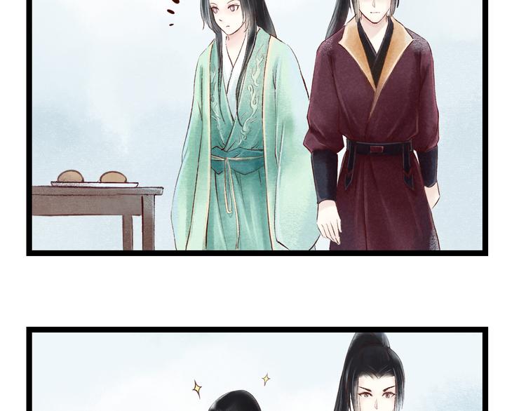 番外36