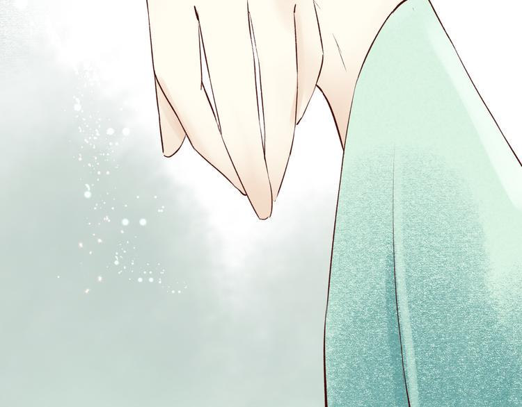 番外91