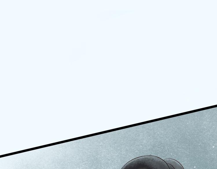 第28话 阴宅（十九）尸骨54