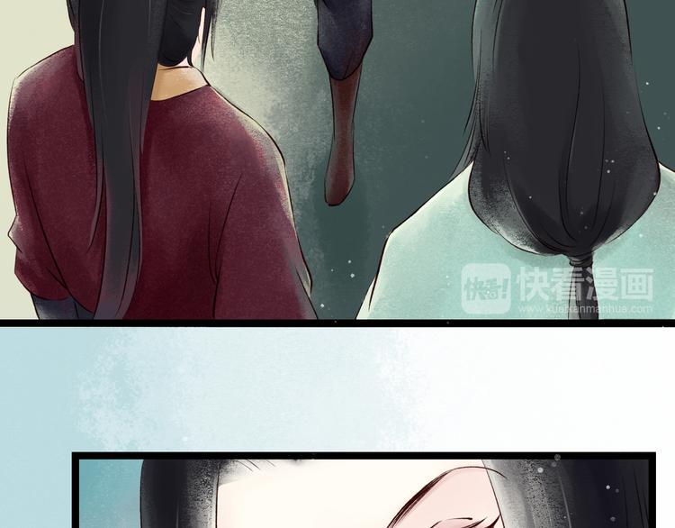 番外109