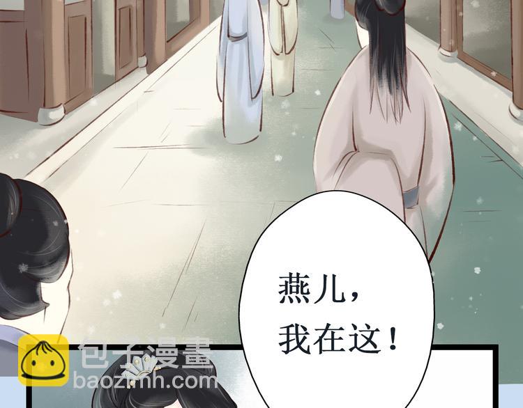 番外26