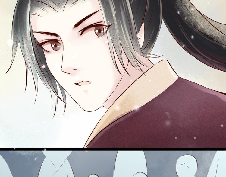 番外81