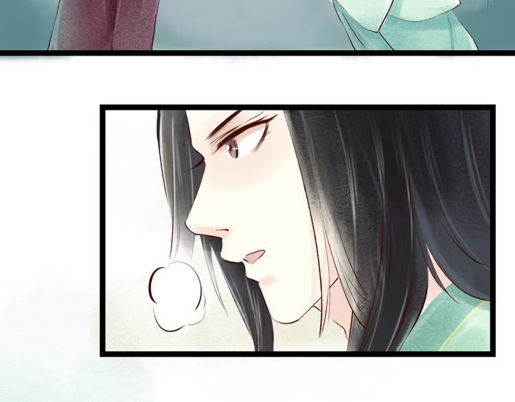 番外87