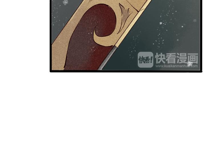 第2话 索命筷（二）大理寺卿69