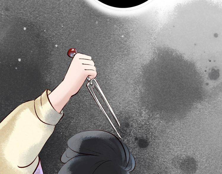 第4话 索命筷（四）难言苦衷39