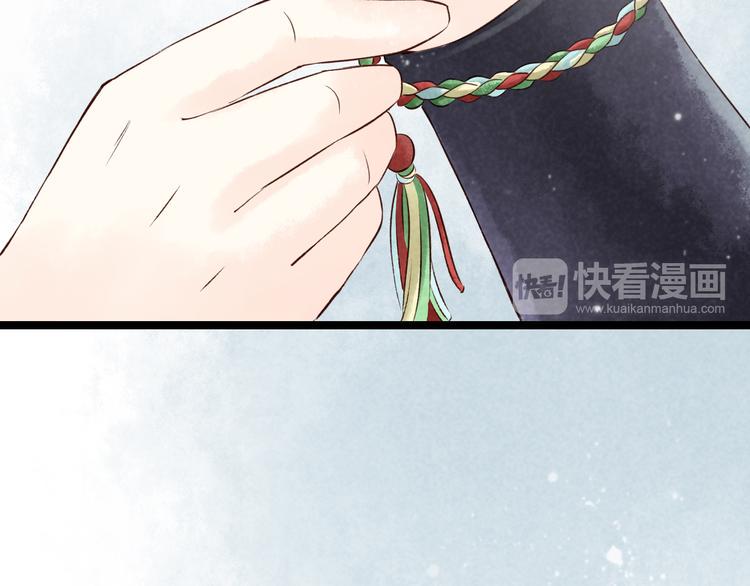番外128