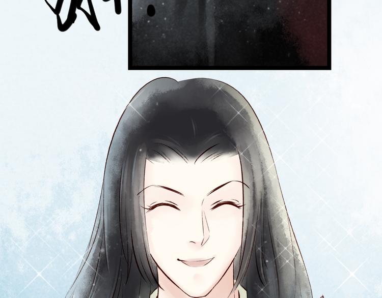 番外16