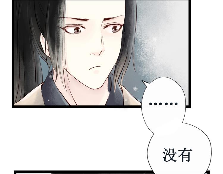 番外52