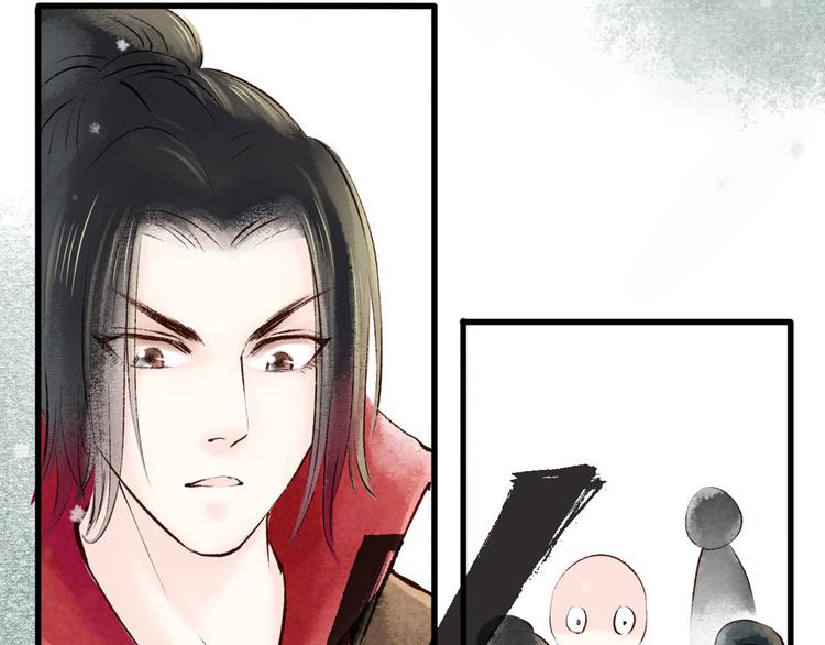 第4话 索命筷（四）难言苦衷10