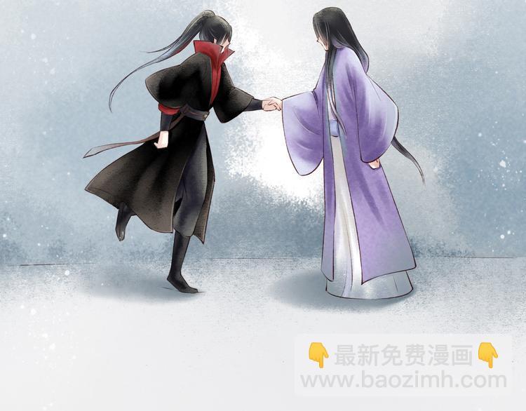 第24话 阴宅（十五）问话12