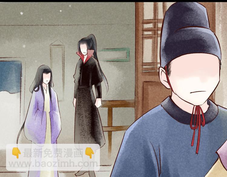 第4话 索命筷（四）难言苦衷67