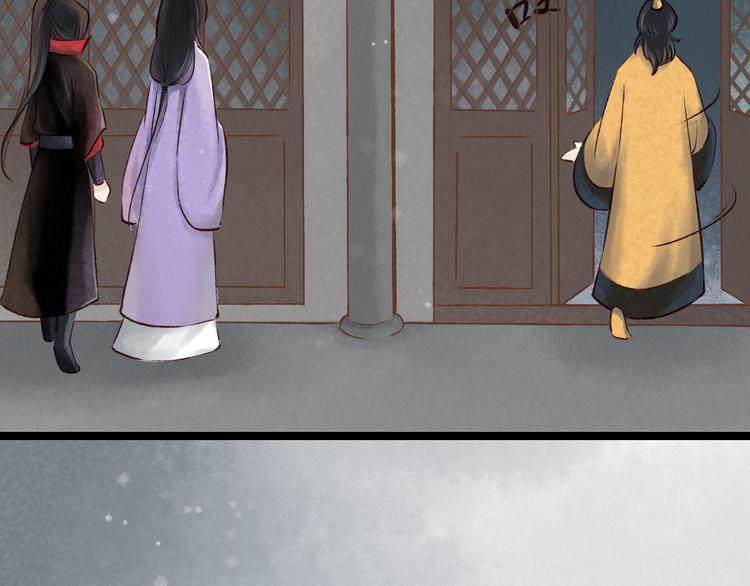 第14话 阴宅（五）一张床41