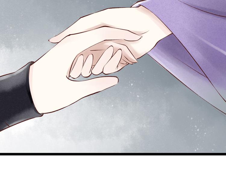 第18话 阴宅（九）疑点67