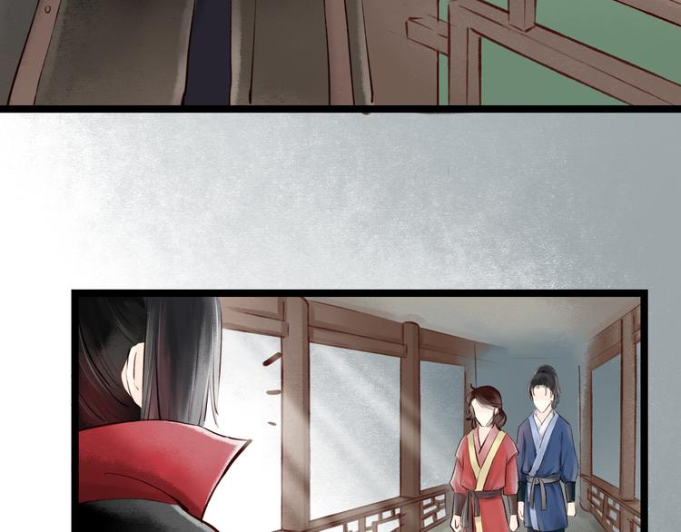 番外7