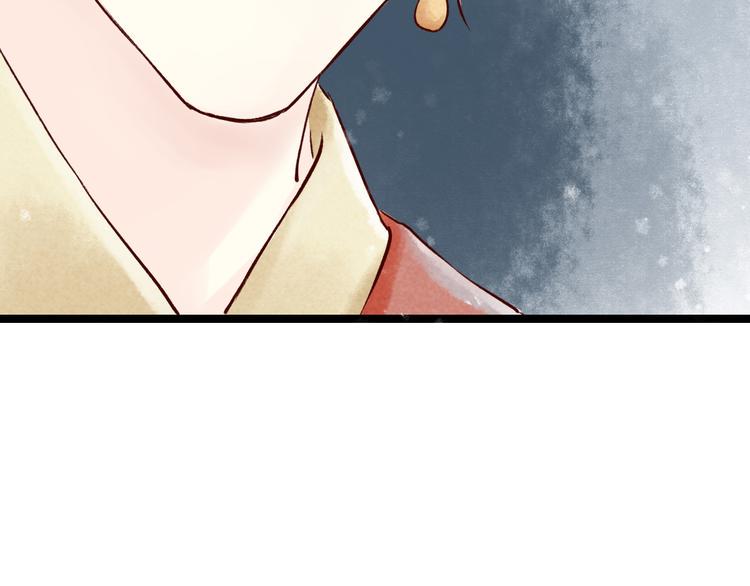 第15话 阴宅（六）婚宴争吵50