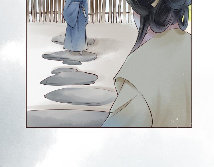 第66话红颜（二十四）埋伏14