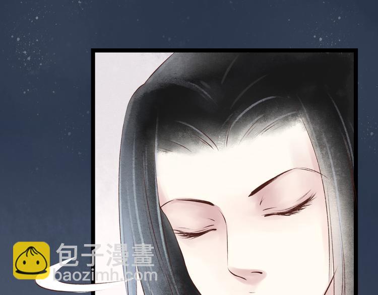 第18话 阴宅（九）疑点47