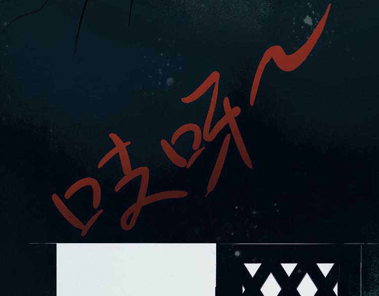 第8话大理寺日常（三）惯性梦游71