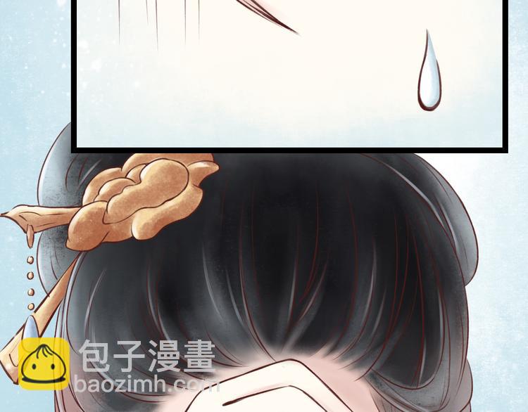 第27话 阴宅（十八）坟地89