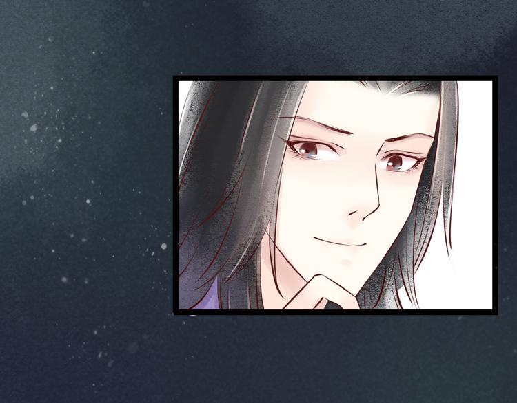 第23话 阴宅（十四）脚印15