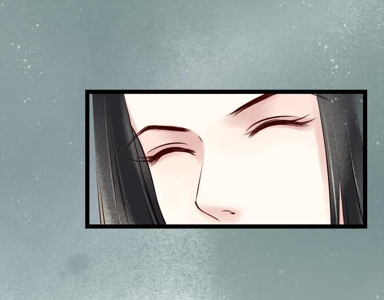 第25话 阴宅（十六）39