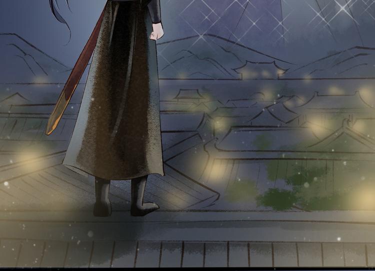 第5话 索命筷（五）兔入狐口12