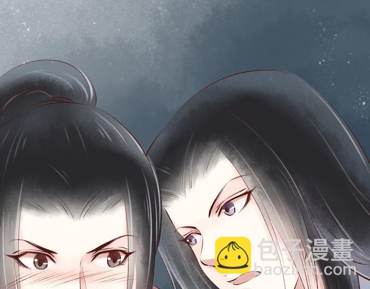 第18话 阴宅（九）疑点62