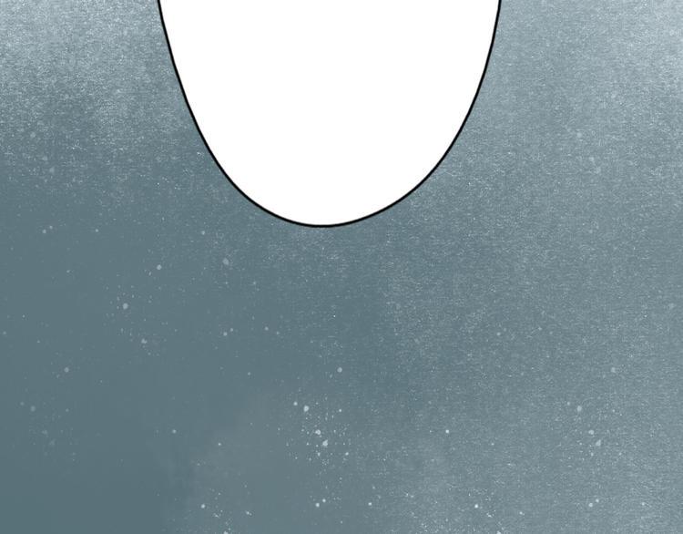 第25话 阴宅（十六）79