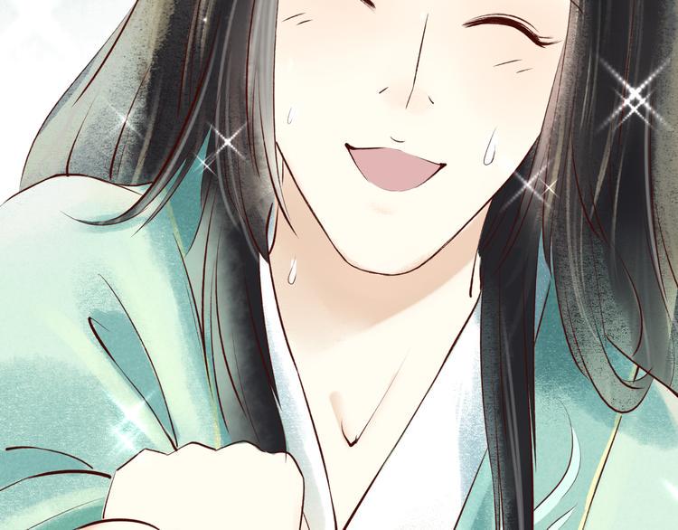 番外93