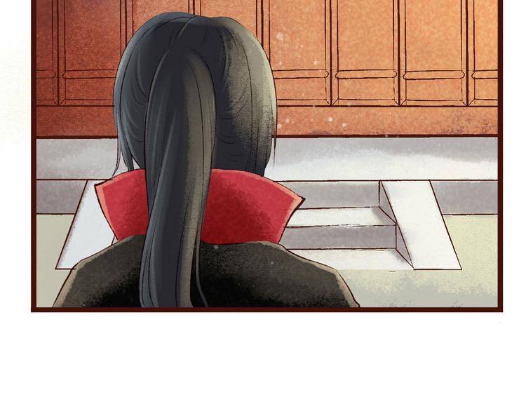 第6话大理寺日常（一）噩梦缠身46