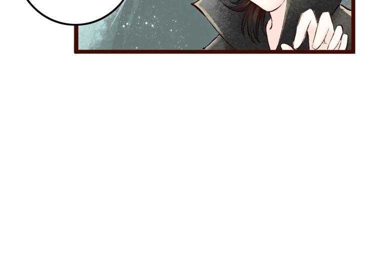 第6话大理寺日常（一）噩梦缠身32