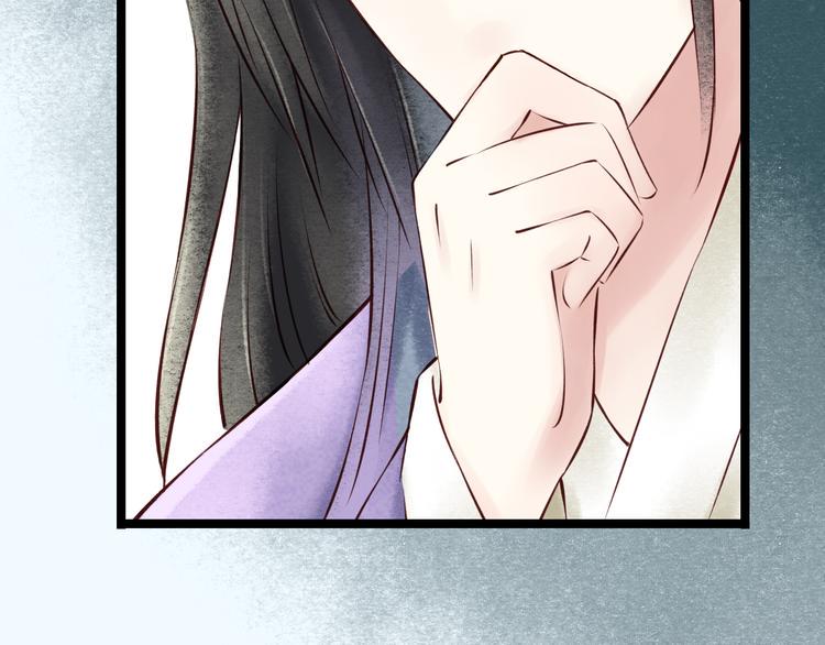 第25话 阴宅（十六）77