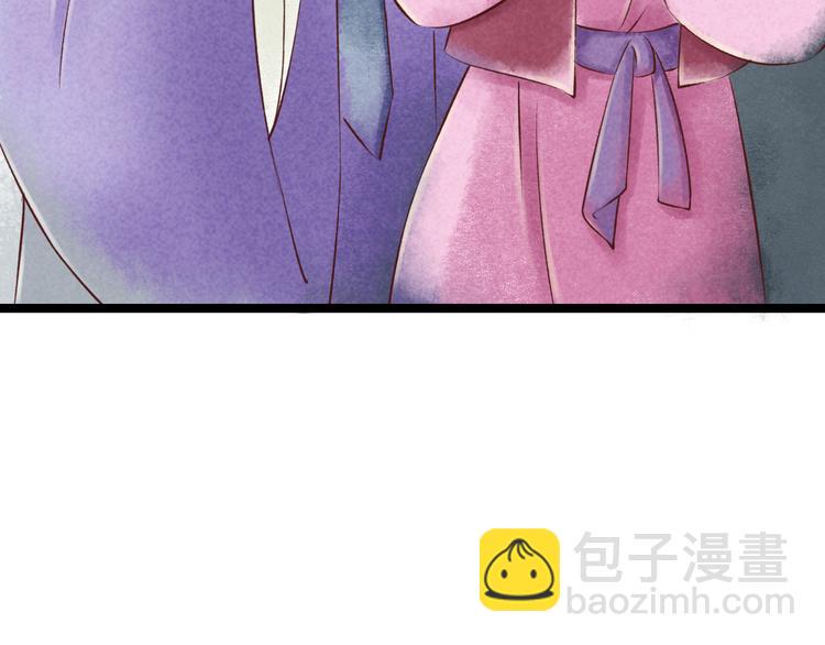 第17话 阴宅（八）厉鬼索命43