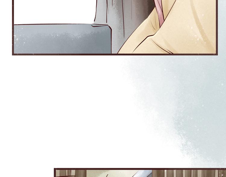 第66话红颜（二十四）埋伏9