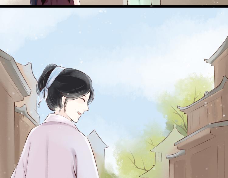 番外57