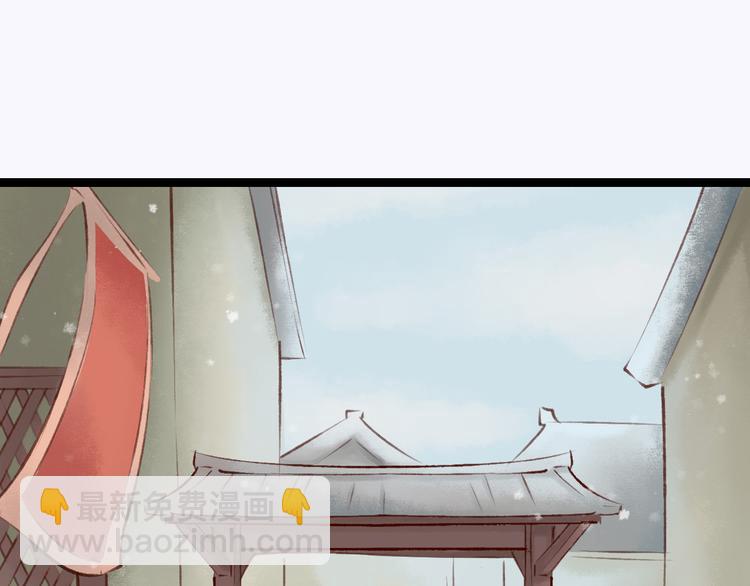 番外45