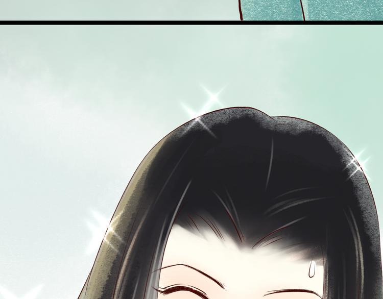 番外92