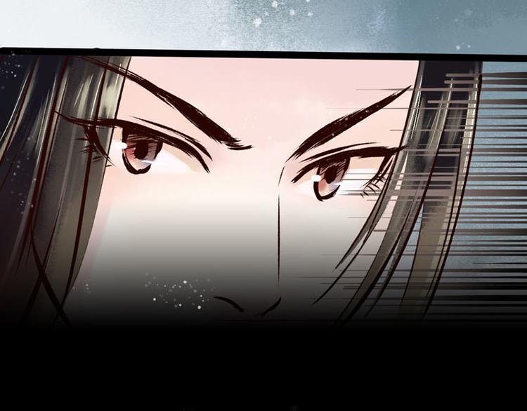 第1话索命筷（一）英雄救“美”62