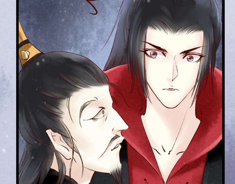 第13话 阴宅（四）道士作法8