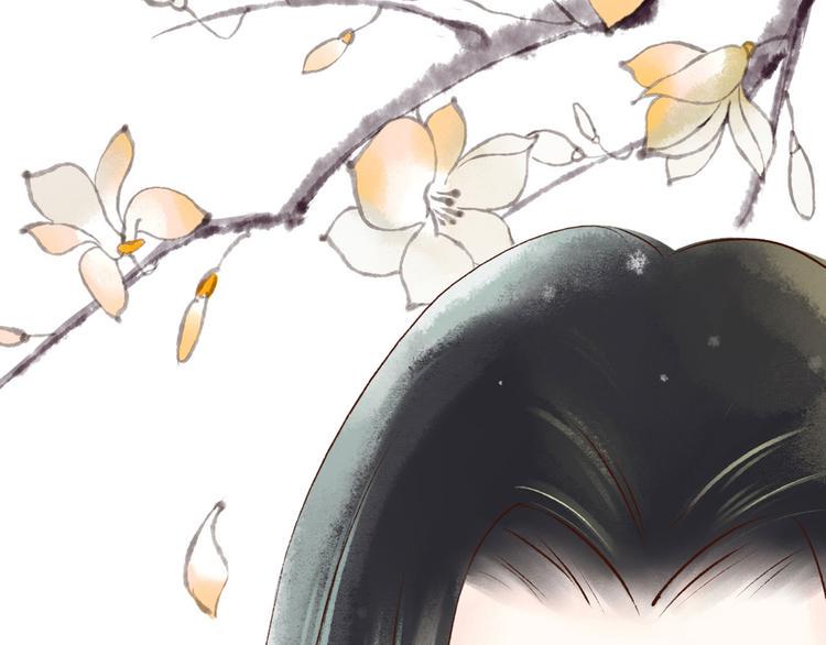 第4话 索命筷（四）难言苦衷109