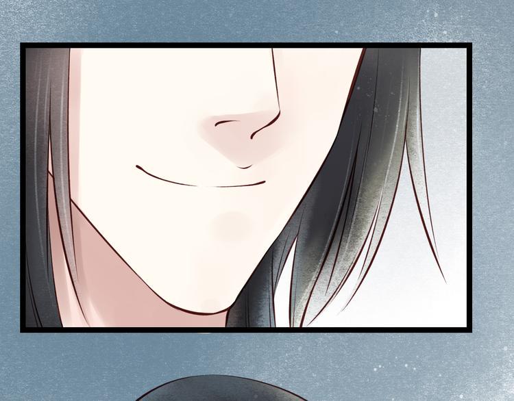 第23话 阴宅（十四）脚印44