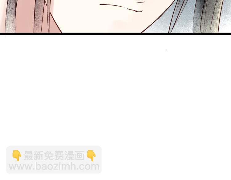 第27话 阴宅（十八）坟地62