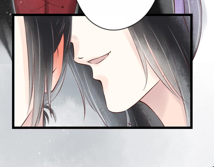第18话 阴宅（九）疑点64