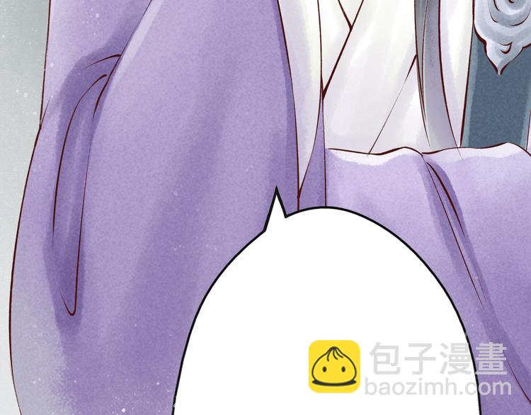 第17话 阴宅（八）厉鬼索命12