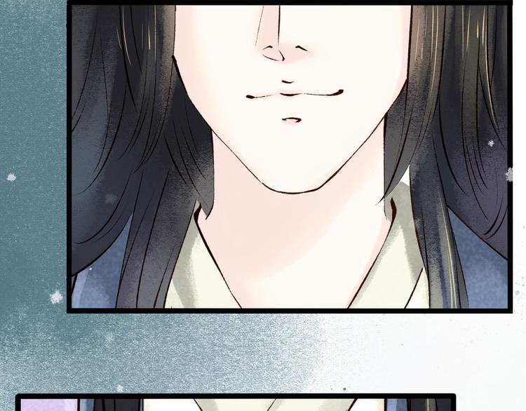 第3话 索命筷（三）关键之物76